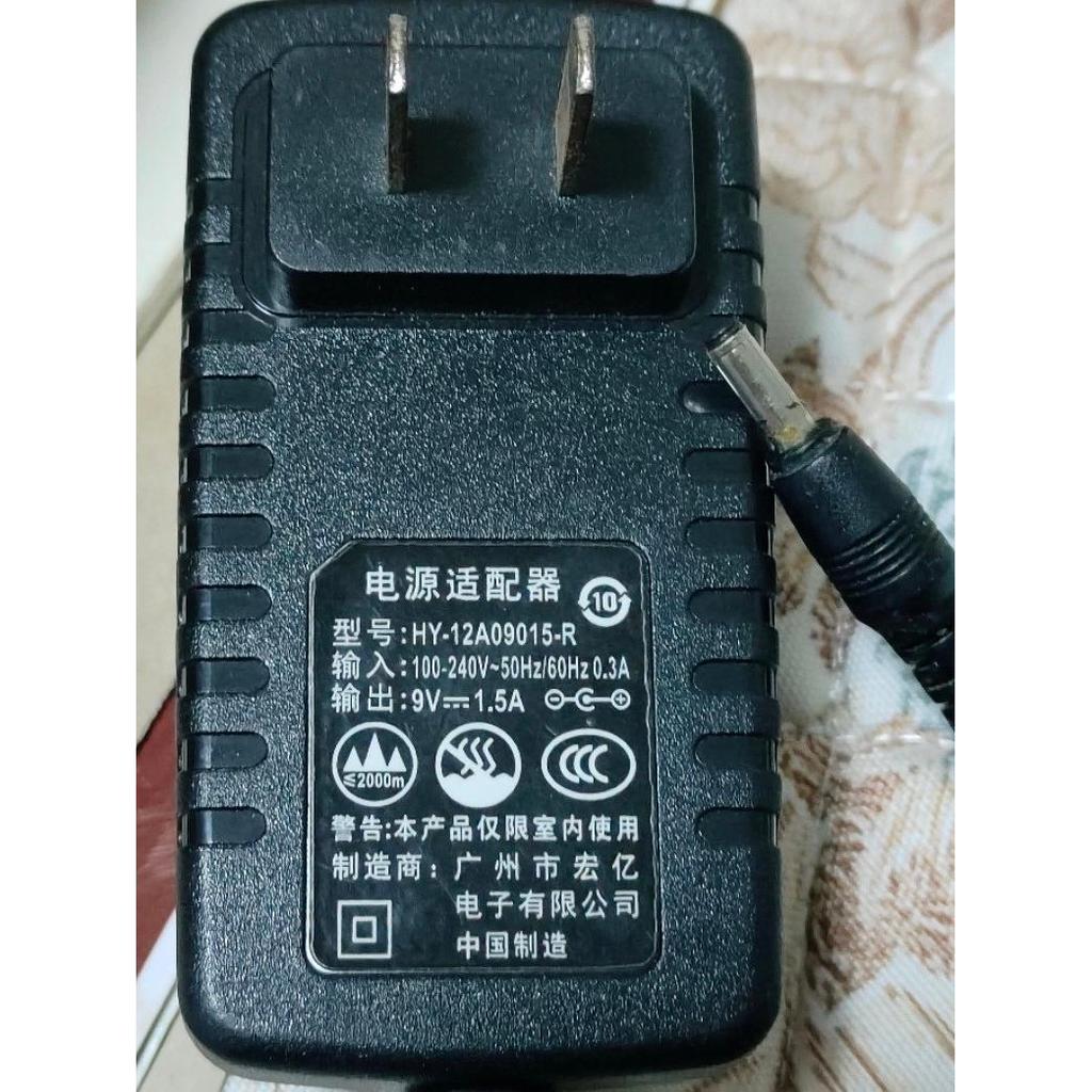 Hongyi Audio Box Charger Cable 9V1.5A Power Adapter Universal Audio Square Dance HY-12A09015-