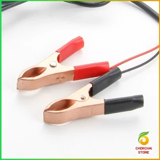 Chok รุ่นDC5525 สายคีบแบต DC รั้วไฟฟ้า หลอดไฟโซล่าเซลส์ คีมแบตเตอรี่ ดำ-แดง Alligator Clips