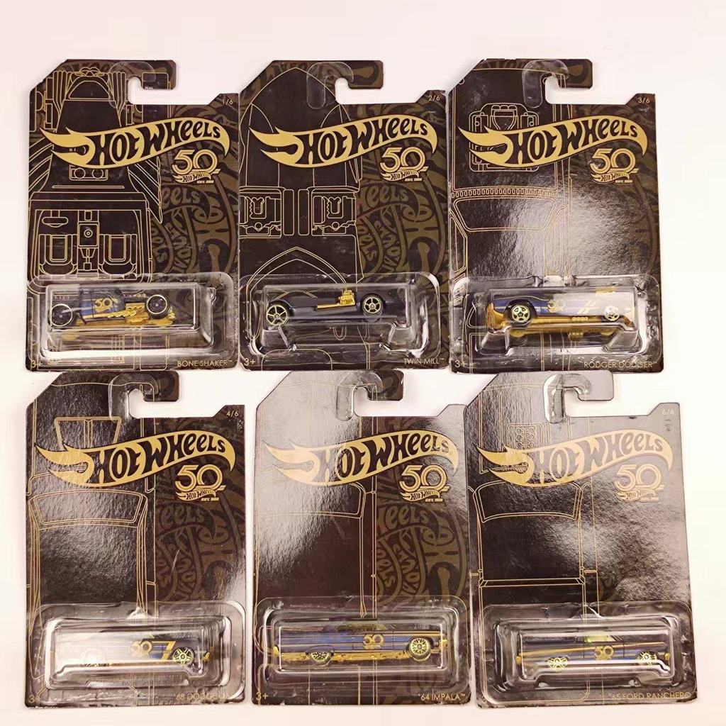 [คลังสินค้าพร้อม] Mattel Hotwheels 50th Anniversary Black Gold Collectors Edition Set FRN33 Skull Br