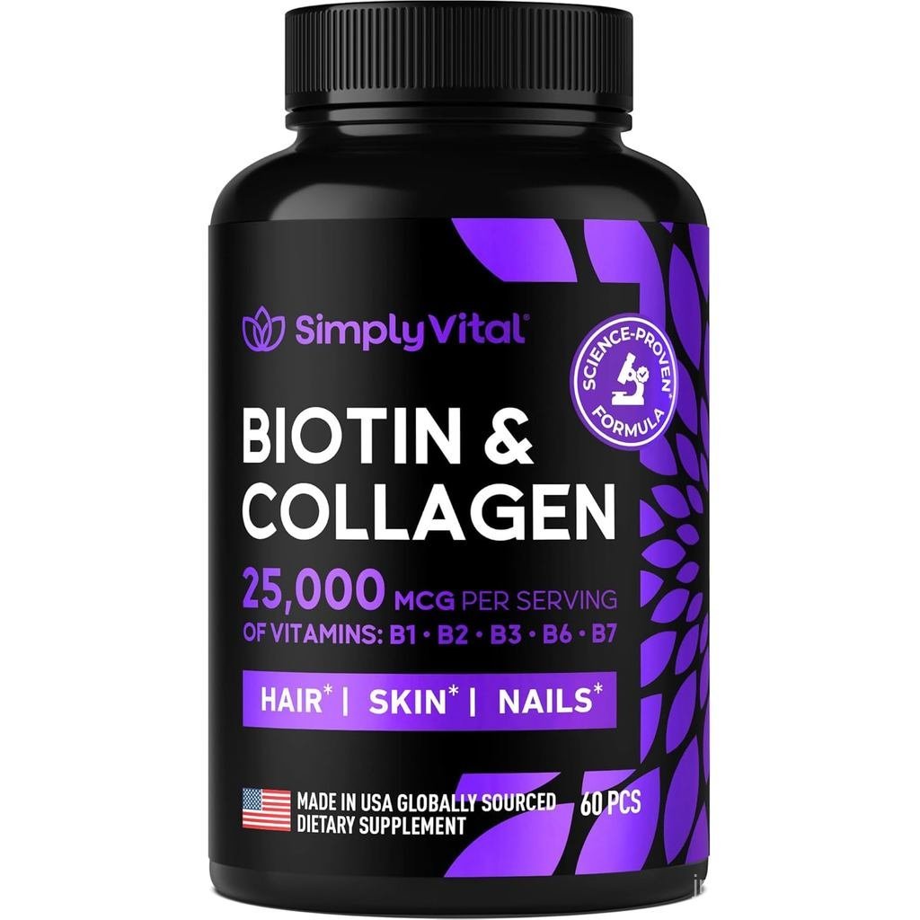 อาหารเสริมบำรุงเส้นผมและผิวหนัง ไบโอติน 25000mcg กับคอลลาเจนและเคราติน - สำหรับผู้หญิงและผู้ชาย - Ma