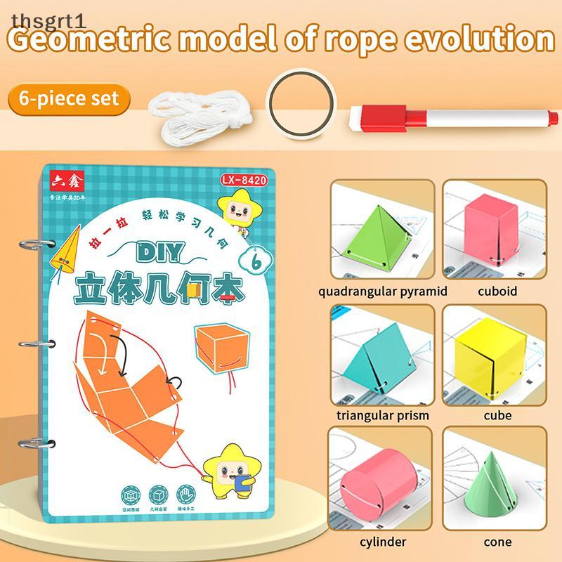[thsgrt1] Pull String 3D Geometry Learning Book Childrens DIY Solid Books Solids Geometric Models Sp