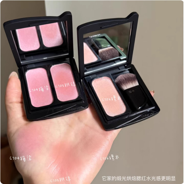 Cheeryep Qianyan Cold Brew Blush Baking Powder สีขยายหดสีไม้จันทน์ Coat Blush Palette สองสีซาติน Hig