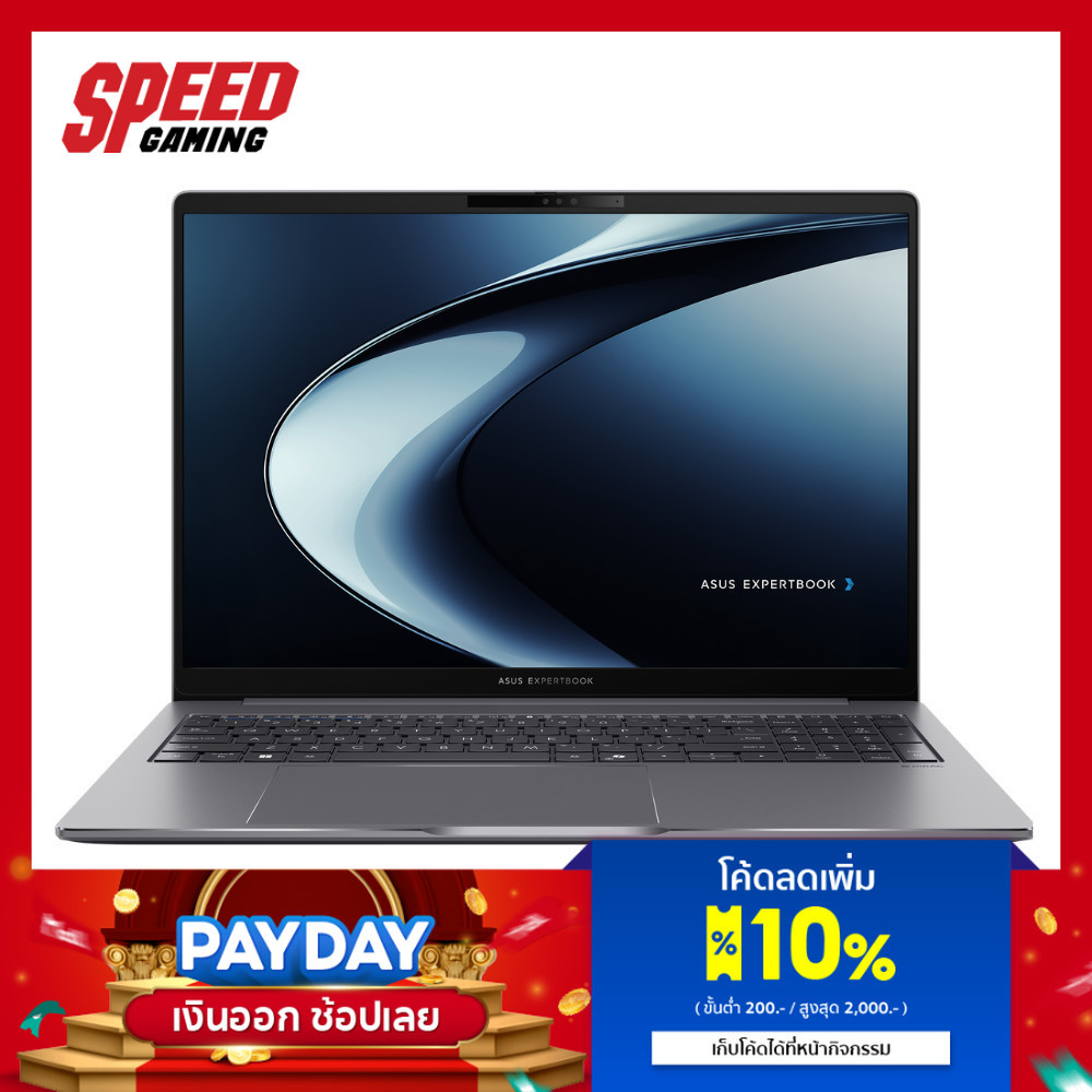 ASUS EXPERTBOOK P3 (P3605CVA-MB0253WS) | Intel® Core™ I7-13620H | Notebook (โน็ตบุ็ค) By Speed Gamin