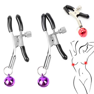 หนีบหัวนม BDSM Clip ปรับได้ สำหรับผู้ใหญ่