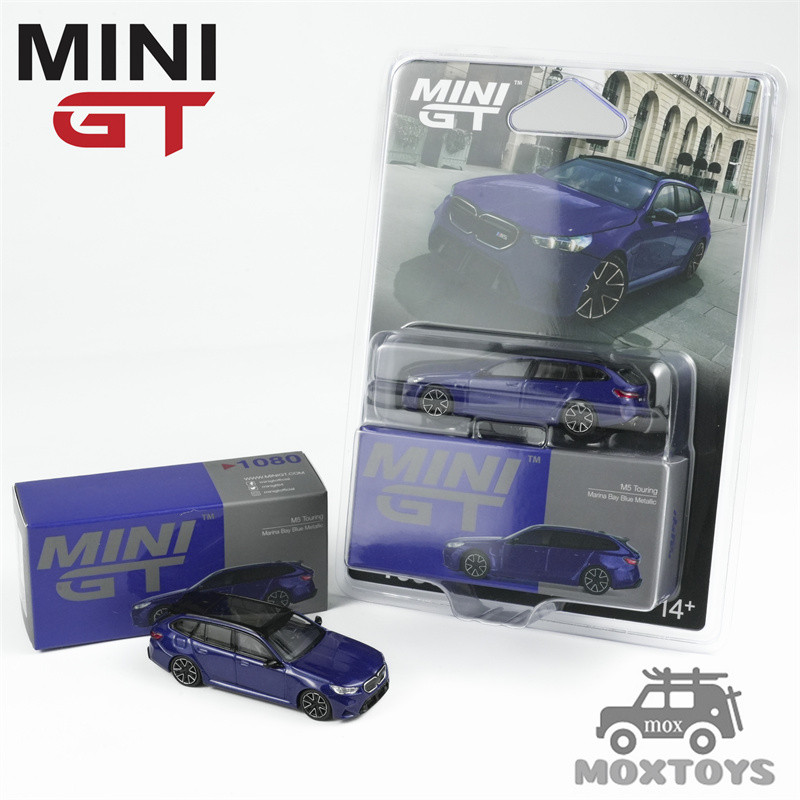 MINI GT 1:64 M5 Touring (G99) Marina Bay Blue Metallic รถโมเดลDiecast