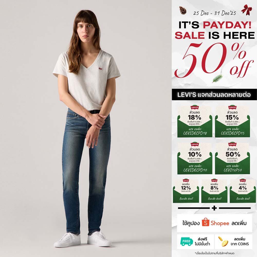 กางเกงยีนส์ Levi's® Women's 312 Shaping Slim Jeans