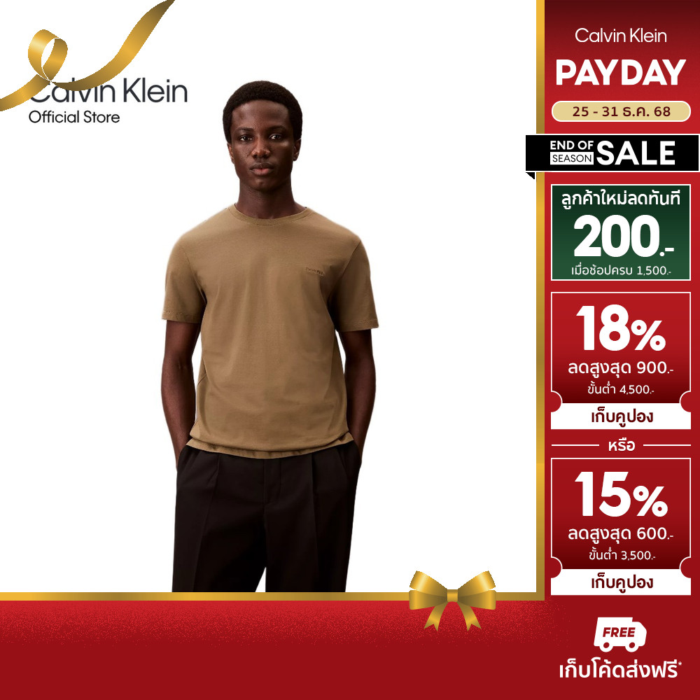 CALVIN KLEIN เสื้อยืดคอกลมแขนสั้นผู้ชาย ทรง Regular รุ่น 40BC238 VFB-สีน้ำตาล