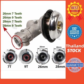 หัวเกียร์ 411 อย่างดี หัวเกียร์เครื่องตัดหญ้า หัวเฟือง หัวเก…