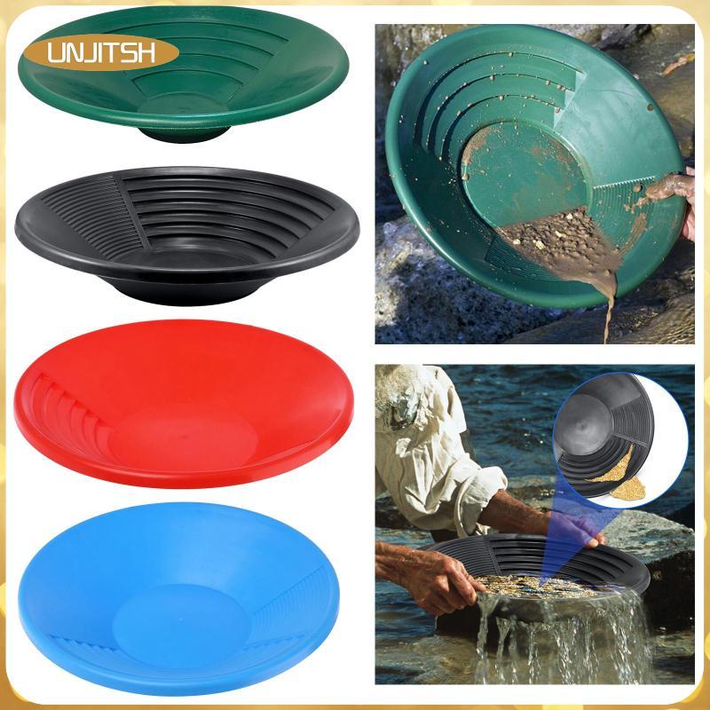 [unjitsh] 15" Dual Riffle Panขุดลอก Prospecting River Tool ในพื้นที่ภูเขา