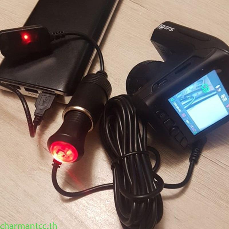 Charmantcc 5V 2A USB ถึง 12V ไฟแช็กซ็อกเก็ต USB ไฟแช็กชายกับหญิง