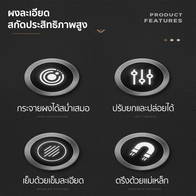 เข็มเกลี่ยผงกาแฟ 58 มม. ปรับระดับความลึกได้ตามต้องการ ไม่ทิ่งรอย ใช้กับเครื่องชงกาแฟ รุ่นธรรมดา สีขาว สีดำ - รูปที่ 6