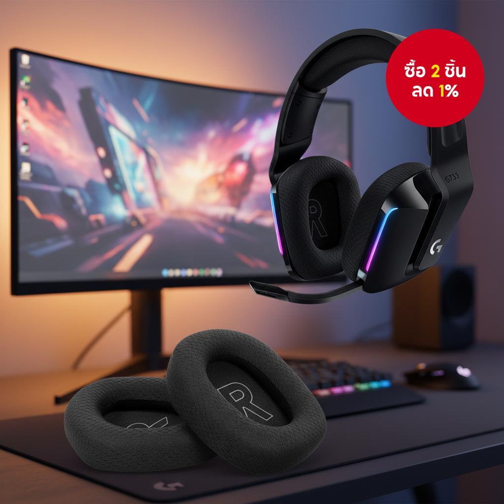 แผ่นรองหูฟังสําหรับ Logitech G733 G335, แถบคาดศีรษะและแผ่นรองหูสําหรับเปลี่ยนแบบมืออาชีพสําหรับ Logi
