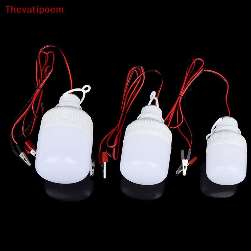 [Thevatipoem] LED Light Ampoule Led illas 12V 5W 9W 15W Spot Bulb Portable Luminaria HOT