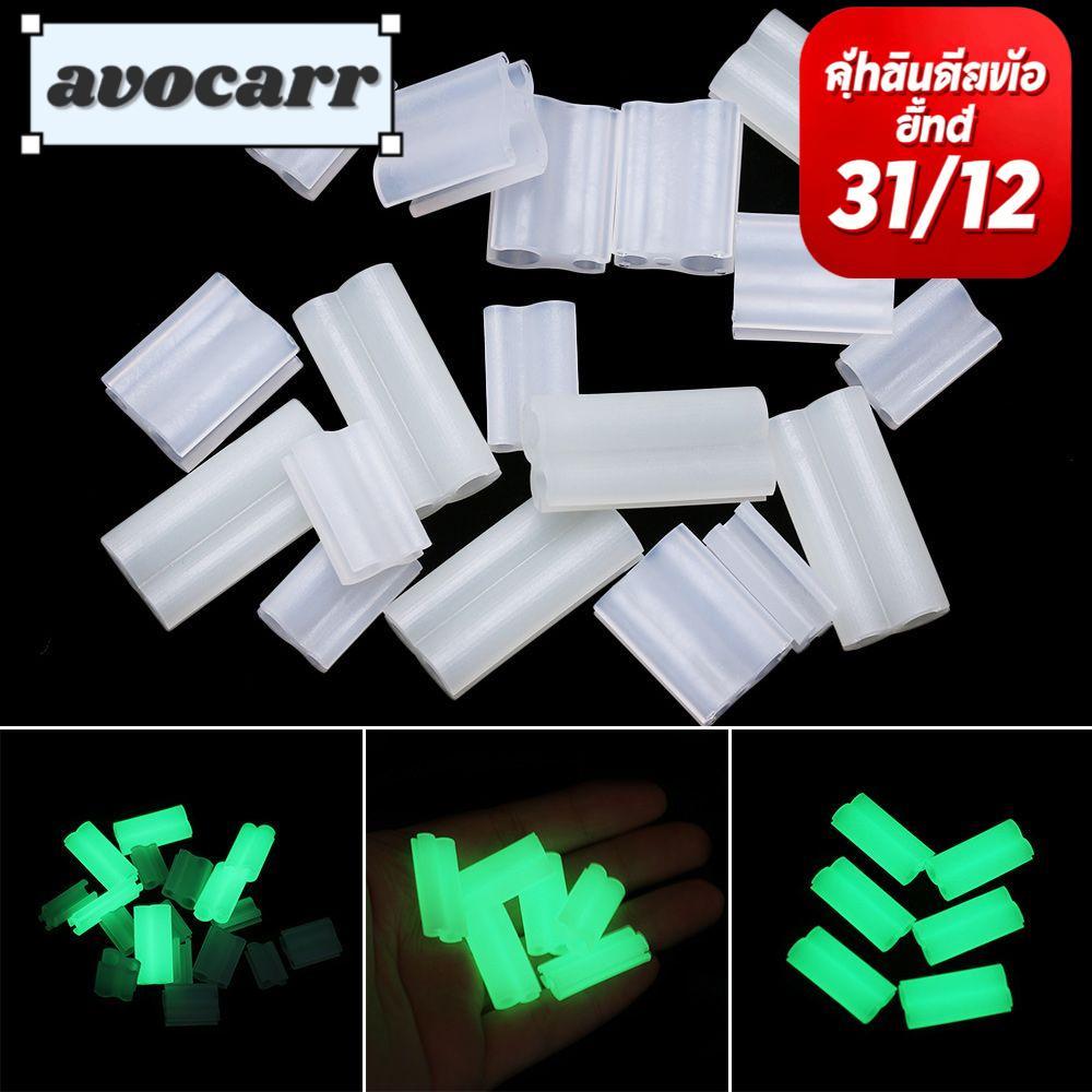 AVOCAR แท่งเรืองแสง 6/12 ชิ้น ใช้ตกปลากลางคืน พร้อมคลิปifix>