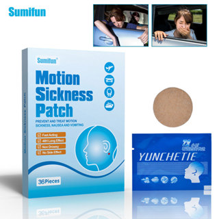 36 ชิ้น Travel Comfort Soothing Patch