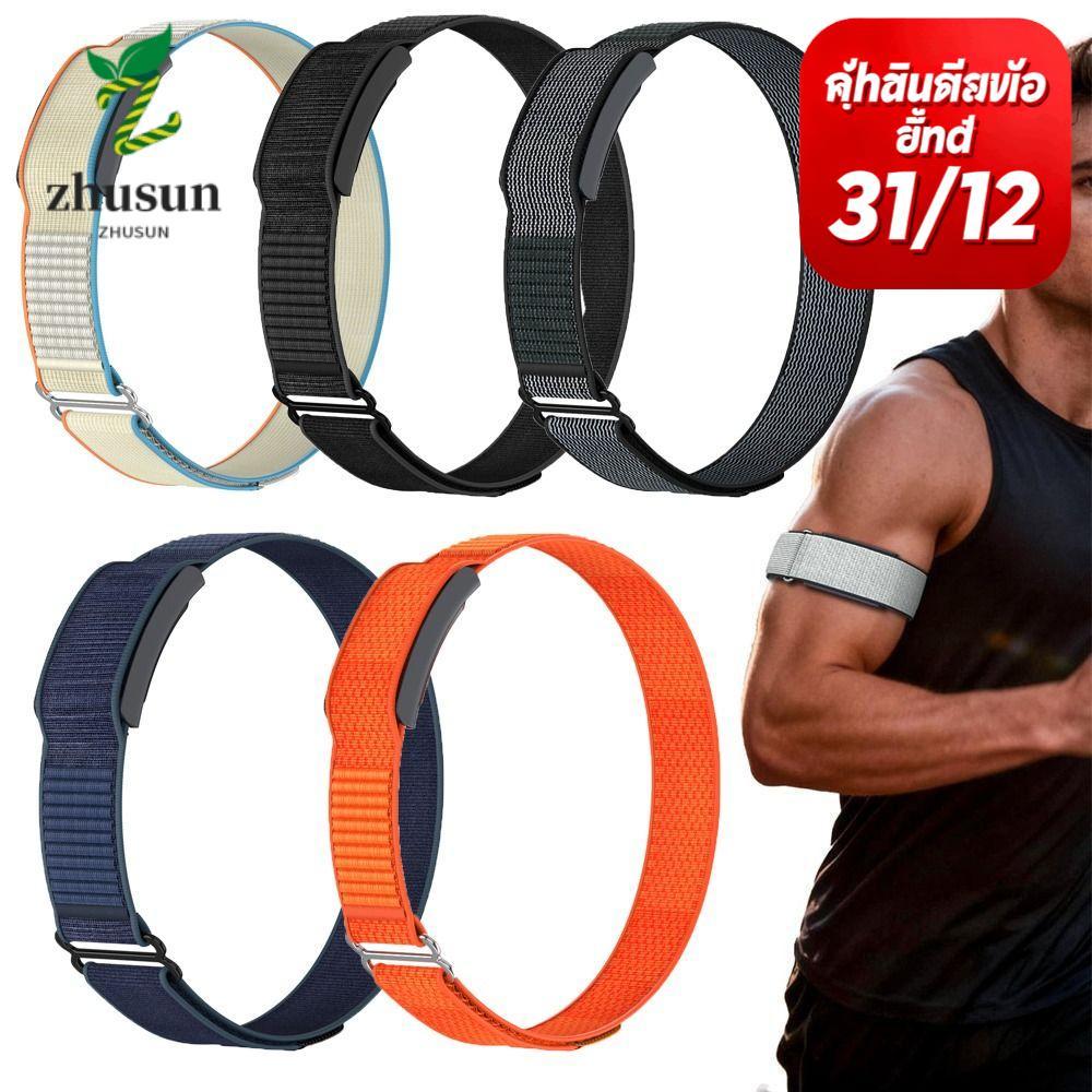 ZHUSUN Sport Band Bicep Band, Loop Design Nylon Fitness Tracker Arm Band, Breathable Adjustable Repl