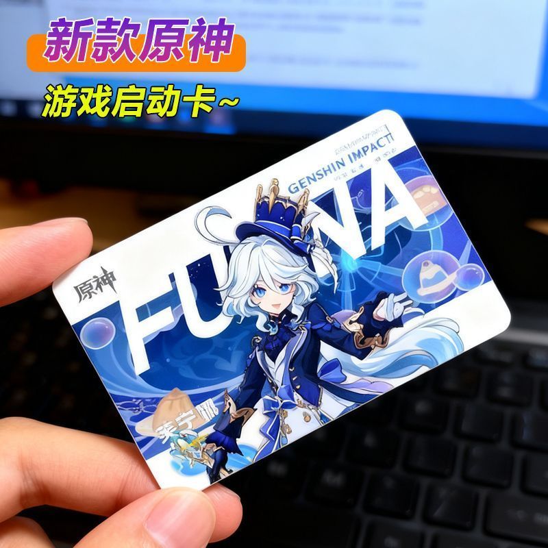 Genshin Impact/Furina/Genshin Impact การ์ดเกม Furina Nasida Raiden สินค้าทั่วไปเริ่มการ์ด/qwsa