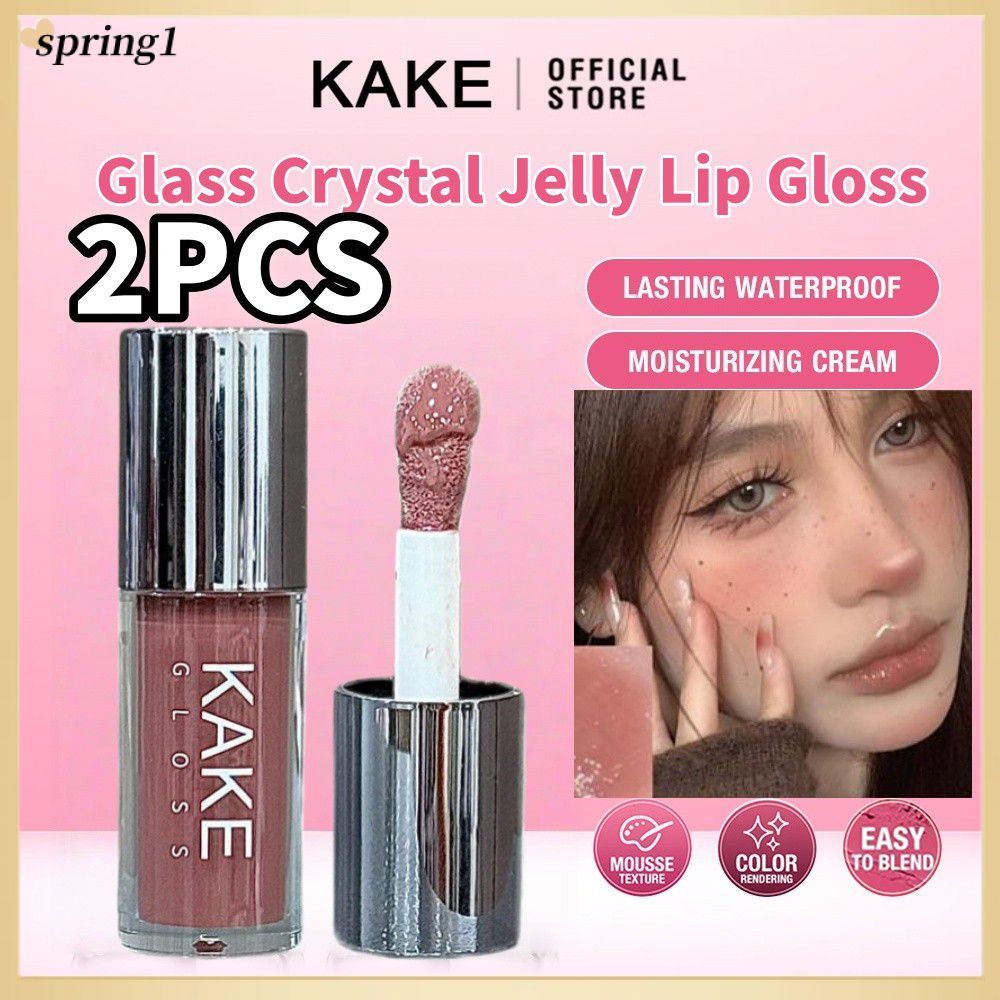 ✨ 【ซื้อ 1 แถม 1】KAKE ลิปกลอส 8 สี บลัชออน ลิปเอสเซนส์ วอเตอร์ ลิปกลอสเนื้อบางเบา ให้สีสันสวยงาม ชุ่ม