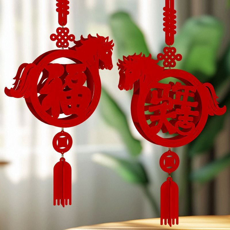 New Product#New Year Decoration 3D Pony Pendant2026Spring Festival Year of the Horse Exhibition Hall