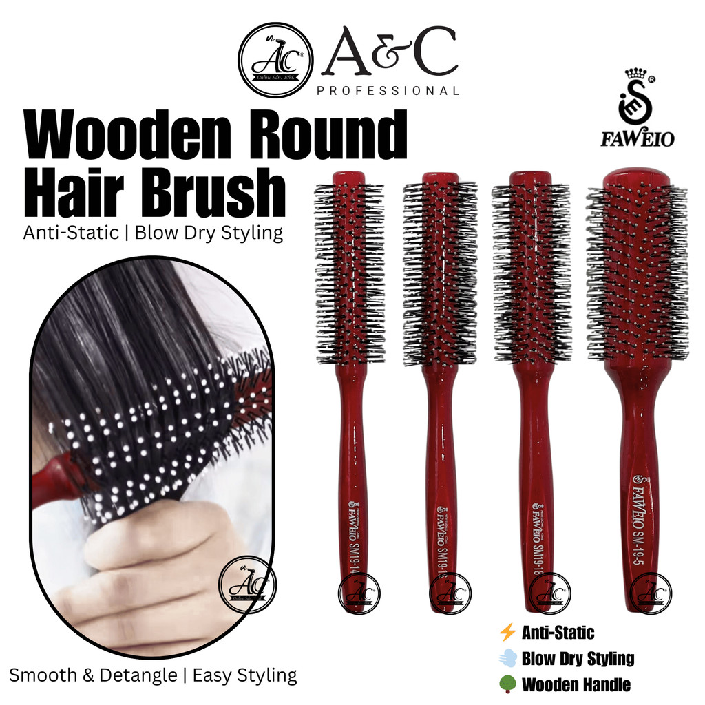 Faweio ไม้รอบแปรงผม/หวีกลิ้ง Anti Static Blow แห้งแปรงจัดแต่งทรงผม Volume & Curl 木质圆卷筒梳吹风型