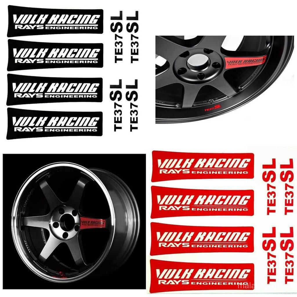 RAYs VOLK Racing TE37SL คันเหยียบ贴17-19寸เหมาะสําหรับรถ轮贴纸 5HHT