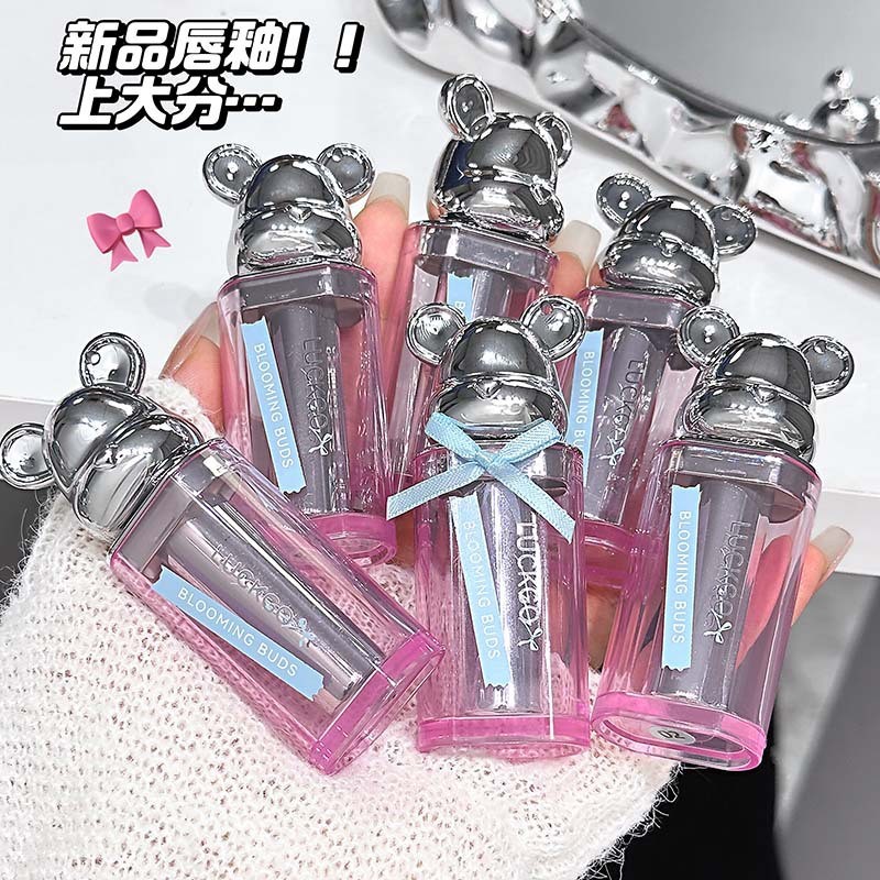 LUCKGO Bear Water Gloss Lip Glaze White Mirror Glass Toot Lip Not Easy to Fade Student Plain Lip Gla