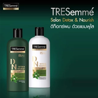 Flash sale แชมพูเทรซาเม่ 370/425 มล. Tresemme shampoo 370/425 ml