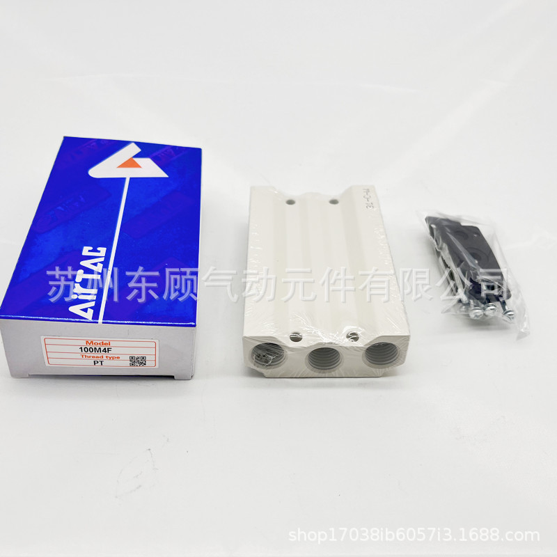 Yadeke Solenoid วาล์ว Busbar ฐานแผ่นฐาน 200M2F 200M3F 200M4F 200M1F LOL6