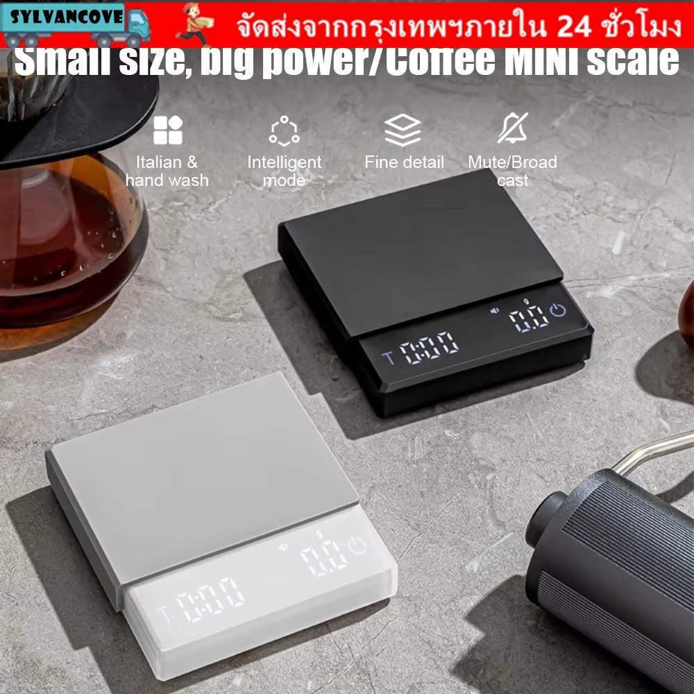 เครื่องชั่งกาแฟ ซิลวี,มินิพร้อมจับเวลาหยดเอสเพรสโซขนาดสมาร์ท3โหมด0.1กรัมความแม่นยําสูงชาร์จอิเล็กทรอนิกส์น้ําหนักดิจิตอลสําหรับบาริสต้าครัวเครื