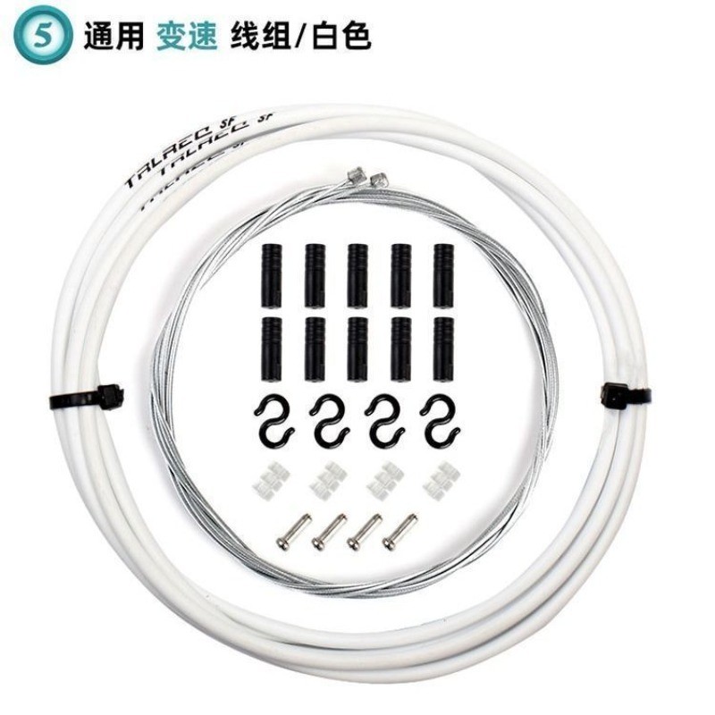 TREK Bicycle Brake & Shift Cable Set for Mountain Bike Derailleur Accessory