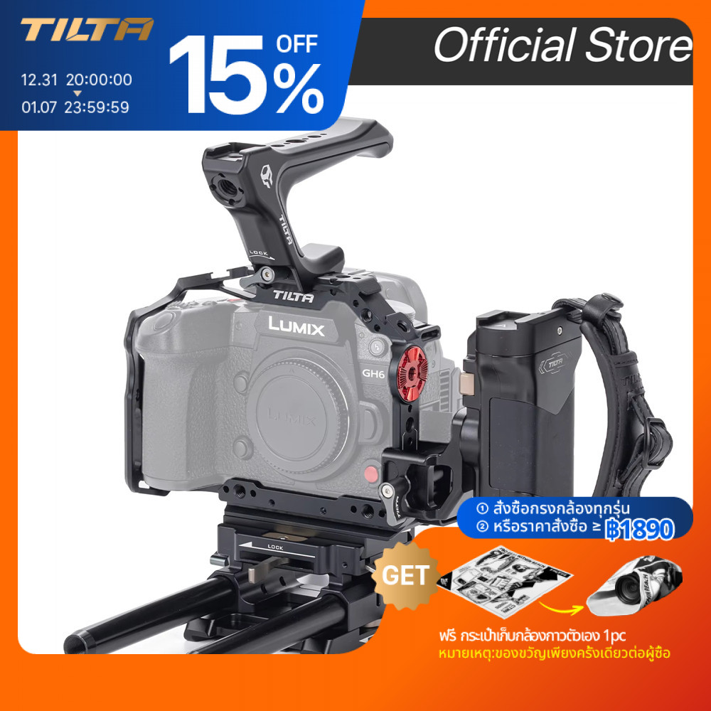 TILTA กล้องสําหรับ LUMIX GH6 GH7 Panasonic GH7/GH6 TA-T15 SLR Micro กล้องเดี่ยวอุปกรณ์เสริมป้องกัน