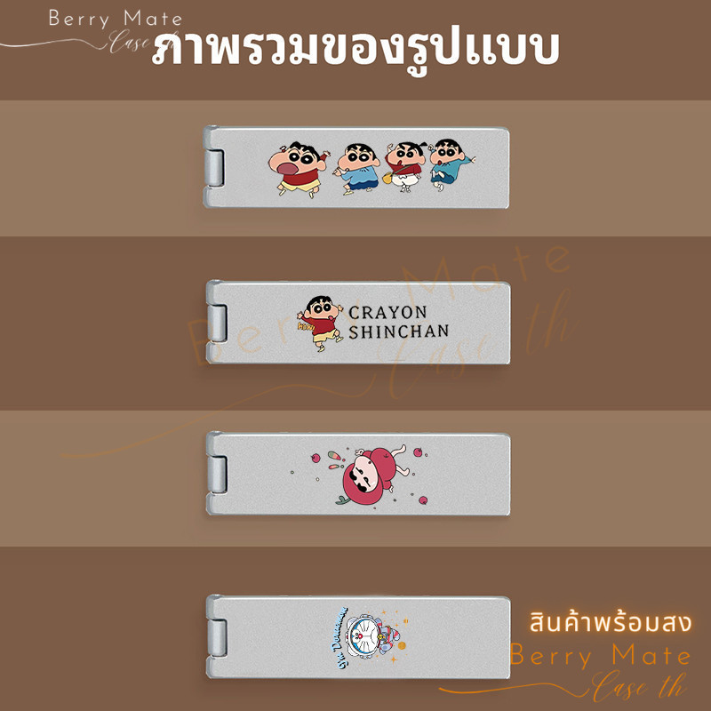 ขาตั้งพับได้ ติดเคสมือถือ พร้อมส่ง การ์ตูน น่ารัก สนุก สาว ตัวหมี ขาตั้งโลหะ มินิกาว เนื้อบาง สะดวกที่วางโทรศัพท์แนวนอน - รูปที่ 6