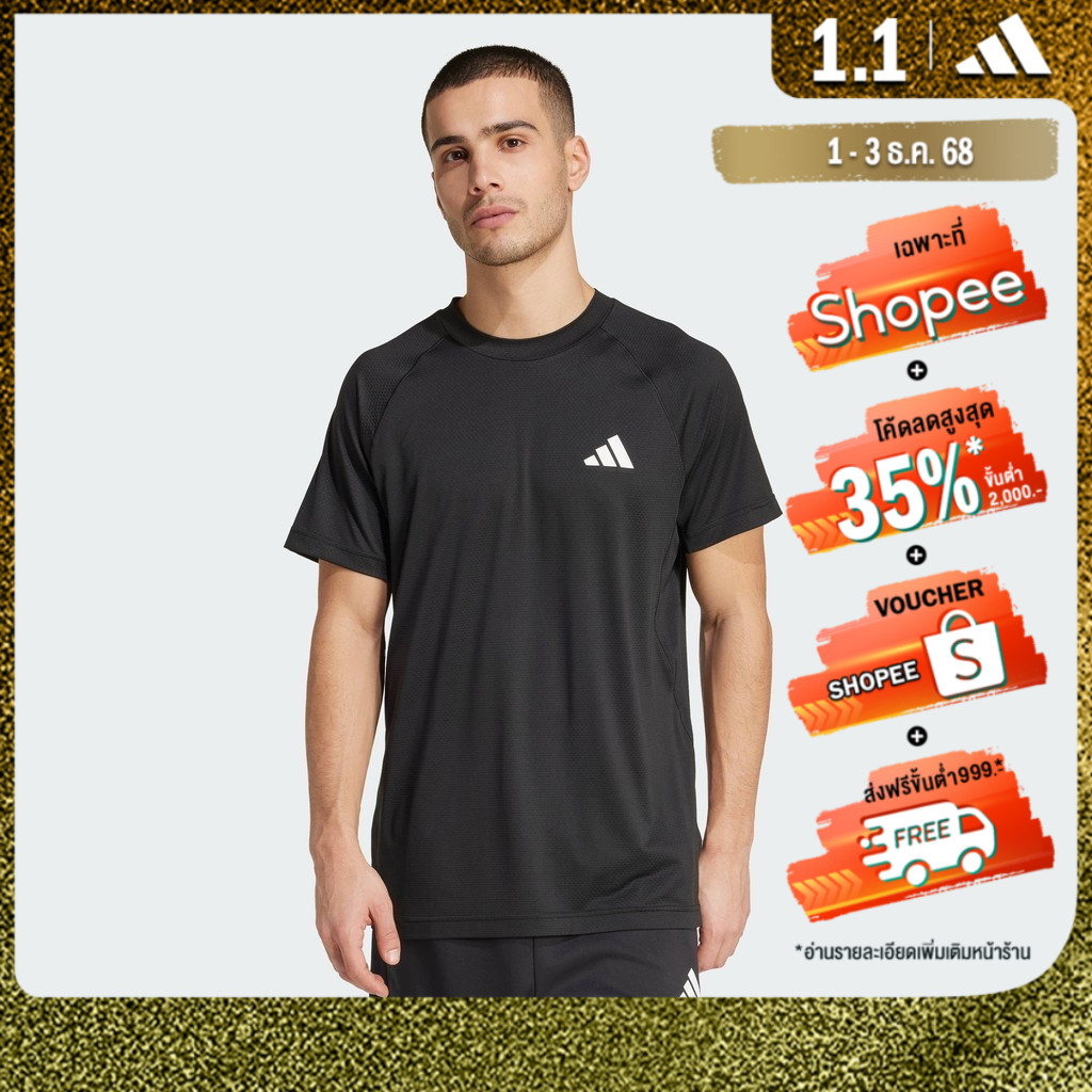 adidas Gym & Training เสื้อยืด Gym+ ผู้ชาย สีดำ JL5511