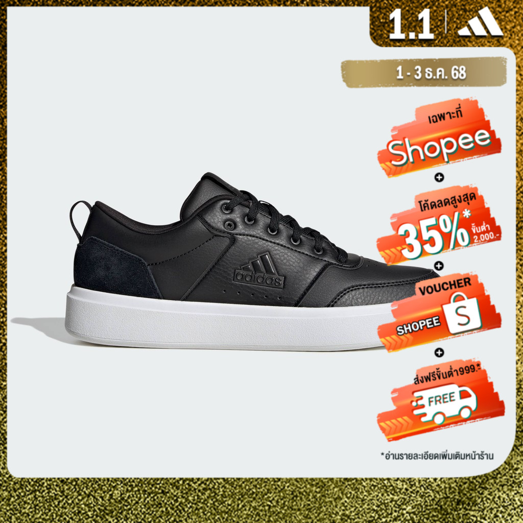 adidas เทนนิส & ไลฟ์สไตล์ รองเท้า Park Street ผู้ชาย สีดำ IG9846