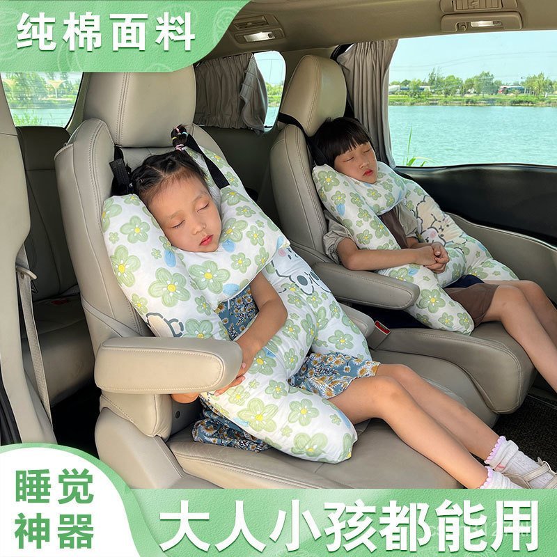 คอป้องกันรถนอนทางไกลเด็กพนักพิงศีรษะที่นั่งด้านหลังรถหมอนรถหมอนพนักพิงศีรษะคอป้องกันเครื่องมือที่มีป