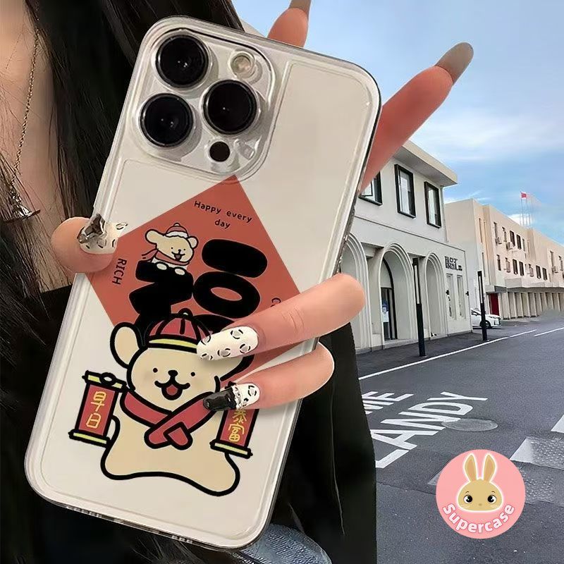 NewYear Line สุนัขเคสโทรศัพท์สําหรับ Redmi A5 A4 5G A3X A3 A2 A1 Plus 8 8A 7 7A 6 Pro 6A 5A 4 4X Tur