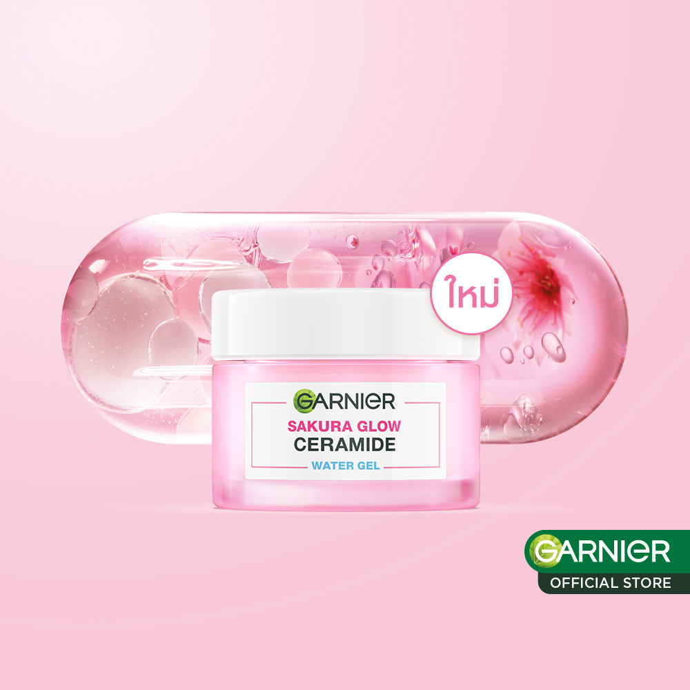 การ์นิเย่ ซากุระ โกลว์ เซราไมด์ วอเตอร์-เจล 50มล GARNIER CERAMIDE WATER-GEL 50ml ครีมทาหน้า moisturi