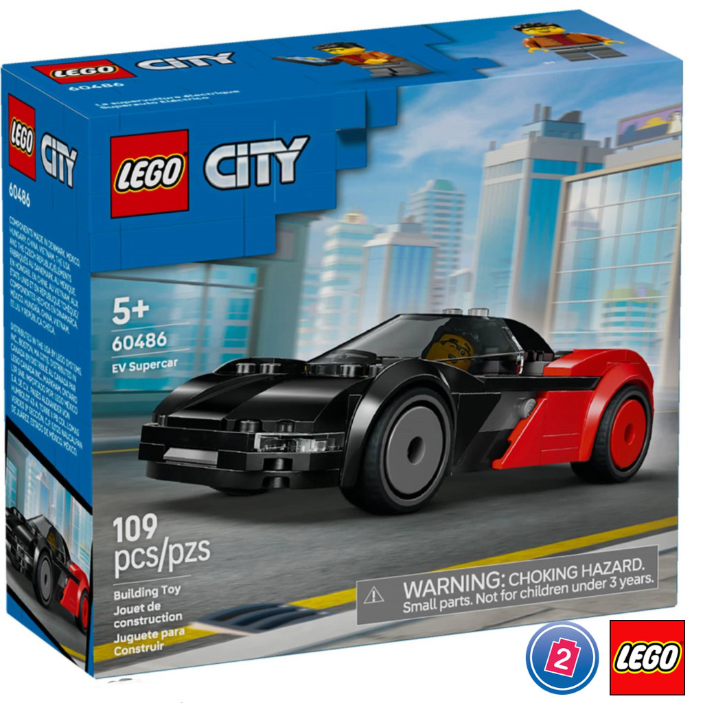 เลโก้ LEGO City 60486 EV Supercar