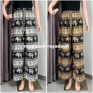 PROMO! Celana Kulot Gajah Premium Celana Panjang Gajah Celana Gajah Thailand Mihu Mihu