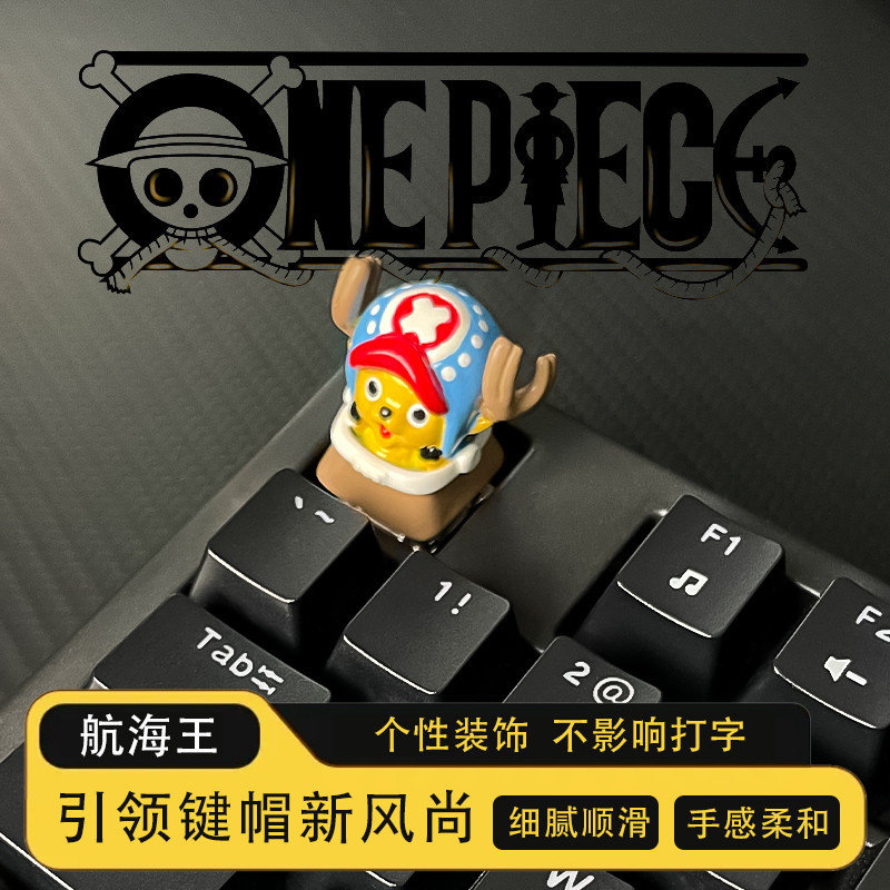 keycaps keycap Wooting Key Research Anime Chopper Unique Keycap One Piece CUSTOM Keycap Mechanical K