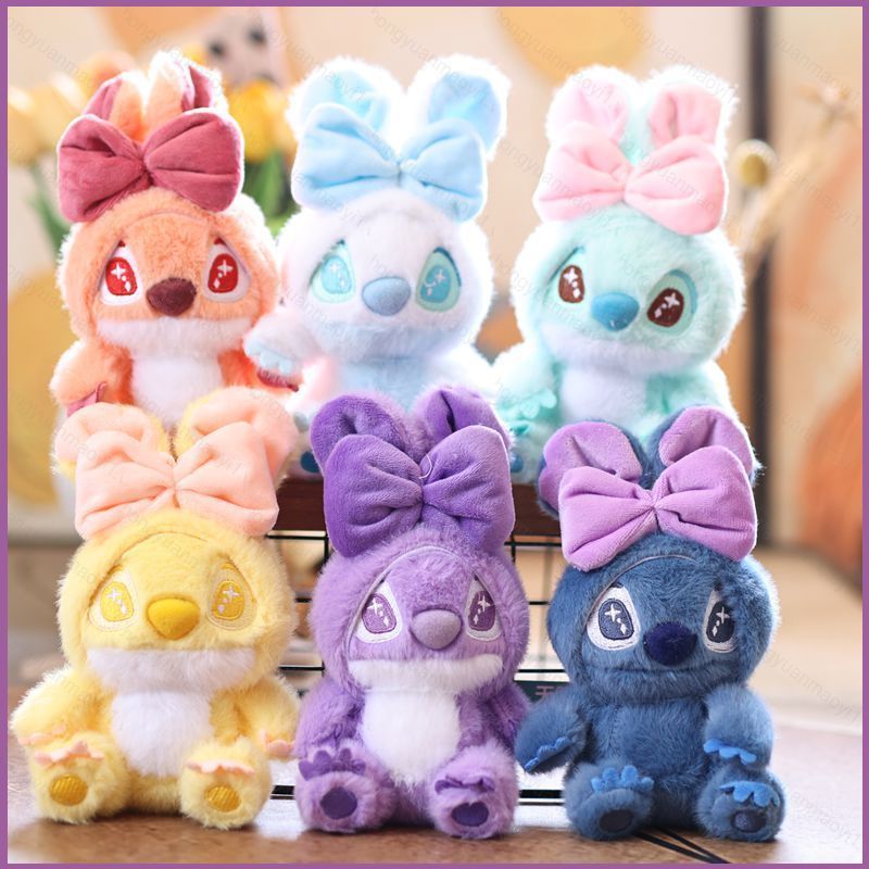 ZY1 Stitch Bows ตุ๊กตาตุ๊กตาสําหรับสาวตกแต่งบ้านตุ๊กตาของเล่นพวงกุญแจจี้สําหรับเด็กคอลเลกชันของขวัญ 