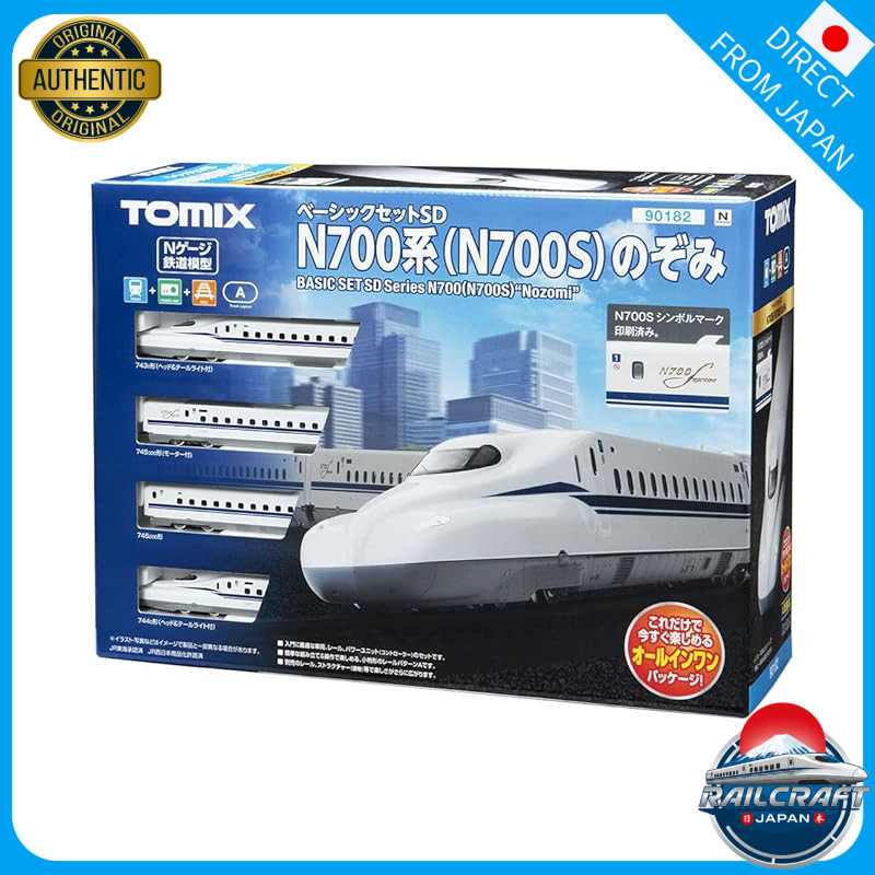 Tomytec TOMIX N Gauge Basic Set SD N700 Series (N700S) Nozomi 90182 Model Train Beginner Set White
