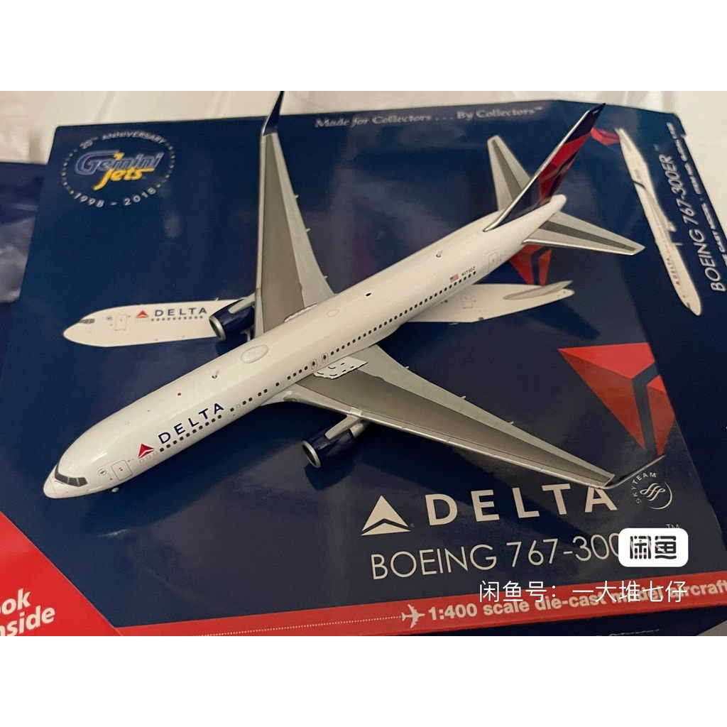 1: 400 รุ่น geminijets TAMI Airlines B767-300 จัดส่งเริ่มต้นที่ไร้ที่ติ Land Shipping