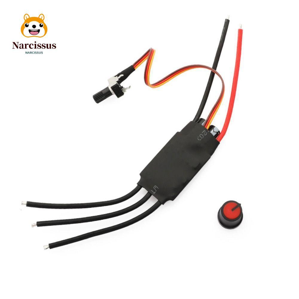 NARCISSUS Hallless DC มอเตอร์ไดรฟ์, DC 7-24V Potentiometer Brushless มอเตอร์ไดร์เวอร์,ความเร็วสูง DC