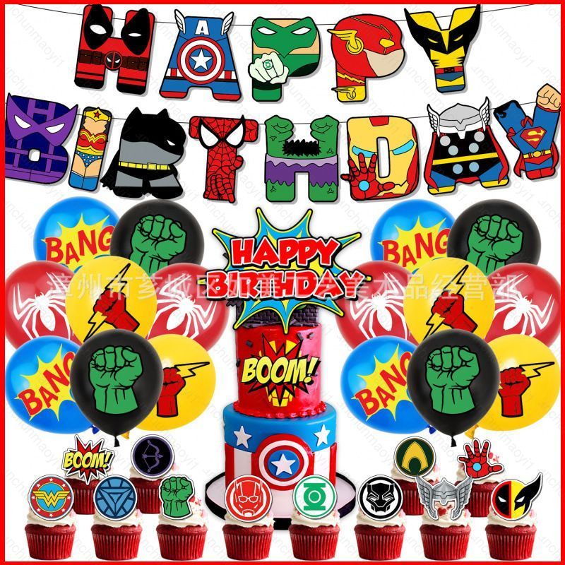 DC1 Avengers doomsday ธีมเด็กวันเกิดตกแต่งแบนเนอร์เค้ก topper ลูกโป่งชุดอุปกรณ์