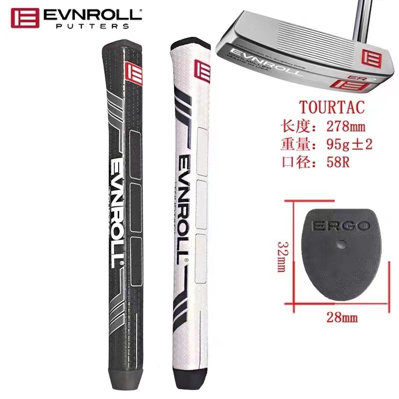 ด้ามจับไม้กอล์ฟ Evnroll แบบสามเหลี่ยมPU Grip