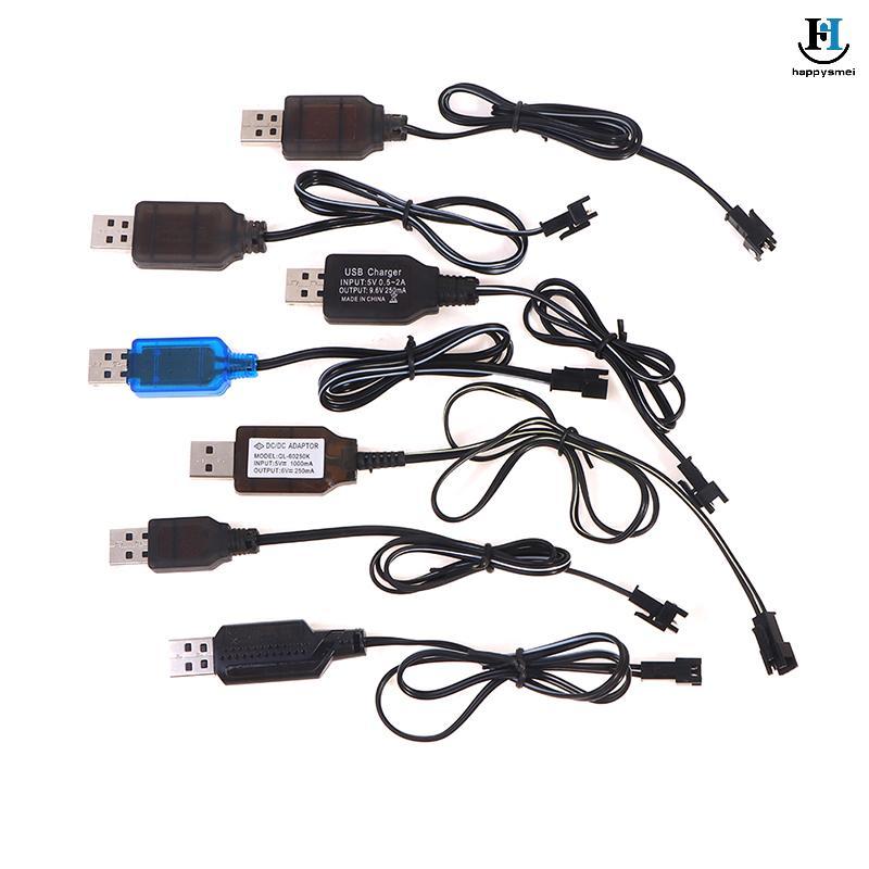 [GA] 3.6-9.6V 250mA NiMh/NiCd Battery USB Charger Cable SM 2P Forward Plug [TH]