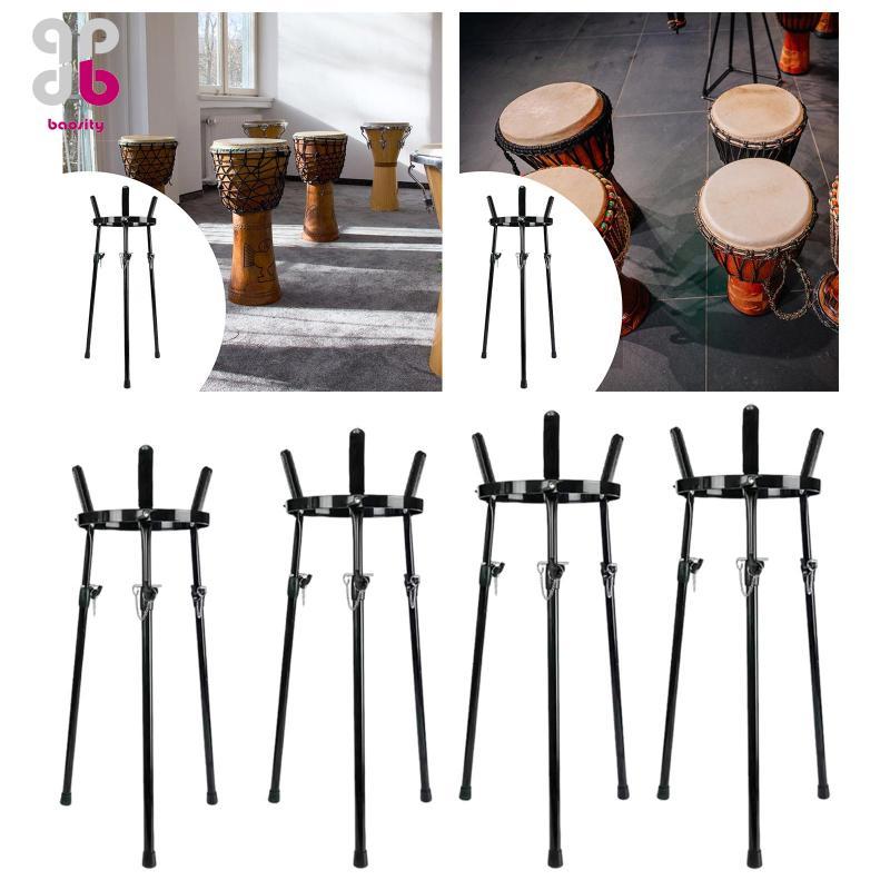 [Baosity] Portable Djembe Stand Metal Folding Drum Holder Anti Slip Support for African Hand Drum Pe