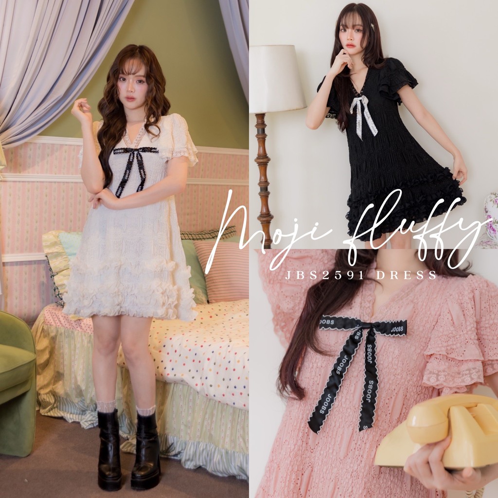 #JBS2591 Moji fluffy Dress Joobs studio