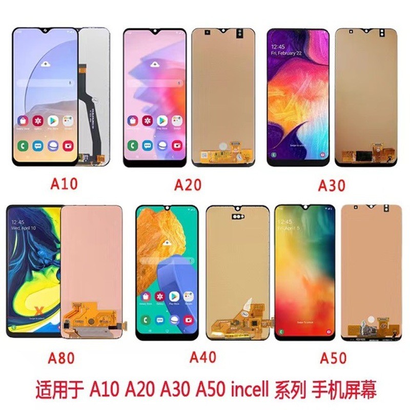 เหมาะสําหรับหน้าจอ LCD Samsung A80 incell A80 หน้าจอภายนอกภายในชุดแสดงผลแบบสัมผัสแบบรวม LCD